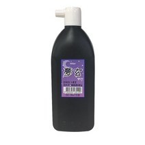 몽현 먹물 180ml 450ml 1000ml 낱개 /동양화 한국화 서예 붓글씨