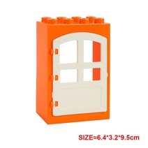 롱브릭타일 접착식파벽돌 파벽돌 대형 빌딩 블록 조립 액세서리 DIY 지붕 벽 난간 집 도시 농장 놀이터, 21 Thin door orange