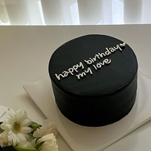 블랙케이크 검정 택배로받는 레터링케이크 수제 맞춤 주문제작 케익 생일선물 서울 부산 대구 배송, 크림치즈 - 레드벨벳시트, 2호, 1