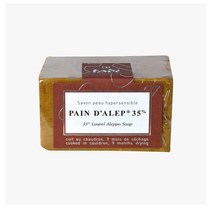 타데 알레포 솝 35% 하이퍼센시티브 스킨 200g