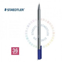 SS0813 스테들러 334 화인라이너 (1EA), 82 (silver gray)