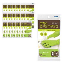 코멕스 면코팅 고무장갑 M, 그린, 중(M), 30개