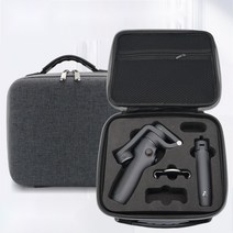 DJI OM6 짐벌 오즈모 모바일 osmo mobile6 케이스 가방 보관함, 그레이