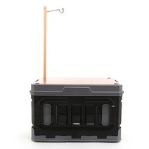 트랜스퍼 우드 상단 폴딩 박스 테이블 랜턴 걸이 포함, 단품