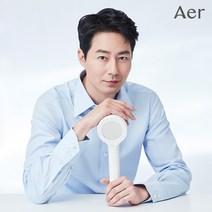 아에르 워터 솔루션 2in1 필터 샤워기 세트 샤워기+샤워호스+세디먼트 필터, 샤워기 본품(필터내장)