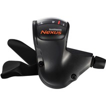[정품] Shimano 시마노 넥서스 SL-7S50 7단 변속기, für CJ-NX10 Schalteinheit