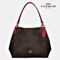 코치 할리 숄더 시그니처 캔버스 80298 2313 HALLIE SHOULDER