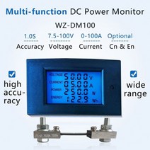 누전측정기 전기계측기 멀티테스터기dc 100v 100a 50a 20a lcd 디지털 전압계 전류계 전력계 전압 전류 전력 에너지 미터 배터리 용량 표시기 테스트