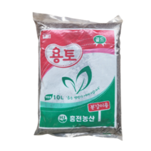 흥전 분갈이용토 골드 10L 분갈이흙