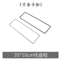 고양이안전문 대형견울타리 방묘창 DIY 메쉬 조립 케이지 마법의 조각 부품 세트 펜스 3535 철망 고양이 토끼, 핑크색, 07 10X35cm철테