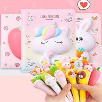 새학기 말랑말랑 3D 스퀴시다이어리 스퀴시볼펜 세트 16종, 12. 상큼 딸기