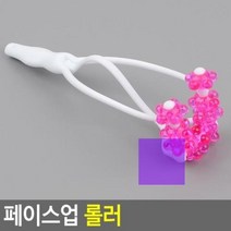 페이스업 롤러 마사지기 볼 턱 광대 이마 라인 관리, 상세페이지 참조