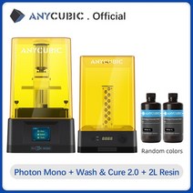 목업제작 3D프린터 ANYCUBIC Photon Mono 3D 프린터 UV 수지 프린터 6 인치 2K 흑백 LCD 화면 빠른 인쇄 속도 130x80x165mm, 협력사, -ws 2.0 2L