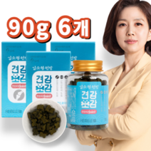 FDA ISO HACCP 인증 김소형 원방 강아지 관절 영양제 견강보감 조인트 90g, 6병