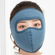 엔템 자전거마스크 겨울마스크 자전거 마스크 사계절 겨울용 자외선차단 골프마스크, 안면보호마스크_짧은타입(검정)