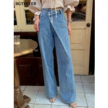 BGTEEVER-세련된 불규칙한 루즈핏 긴 데님 바지 여성용 하이 웨이스트 경사 버튼 와이드 레그 봄 가을 상