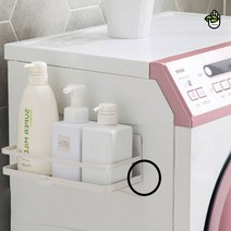 통돌이세탁기 드럼 자석용 선반 세제 틈새 보관 정리