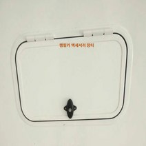 카운티 캠핑카 서비스도어 카라반 외부 도어 자작 50X40 캐빈 도어 방수 맞춤형 잠금 룸 수정 액세서리 스퀘어 보관, 검은색 해치 잠금 장치