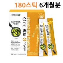 네추럴라이즈 모유 유산균 락토바실러스 가세리 17 가루 프롤린 프리바이오틱스 프로바이오틱스 fos 유산균 분말, 180스틱, 180스틱