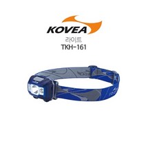 KOVEA 코베아 라이트 TKH-161(주피터), 단품