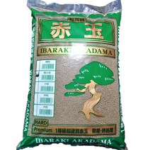 초고질 열처리적옥토 최고급이바라키아카다마 약15리터(약11Kg) 전문가용 수족관여과제, 초고질적옥토 세립(SS)