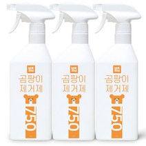 반짝반짝 곰팡이제거제 3개세트 벽곰팡이제거 벽지곰팡이제거 화장실곰팡이제거 제, 1개