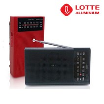 롯데13 핑키 AM FM 효도라디오, 블랙