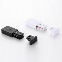 레일조명 레일부속 전원부속 전원마감 중간전원, 2.중간전원부속 국산고급형 블랙