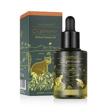 트리앤씨 시그니처 리프레쉬 타마누오일 30ml