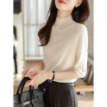 패션고리 여성 반폴라 7부소매 니트 티셔츠 N902