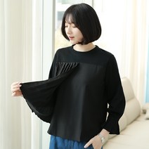 [웬디즈갤러리]언발 플리츠 블라우스 EBL101