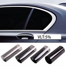 썬팅반사필름 해충방지필름 앞유리 화물차 썬팅 폭 405060708090 cm 히트 앰프 uv block professional window tint auto car uv 보호기, 볼트 5, 90x500cm