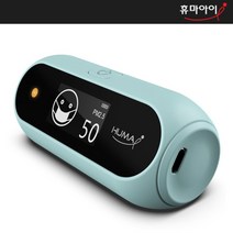 [휴마아이] 휴대용 초미세먼지 VOC 측정기 HI-120, 1개