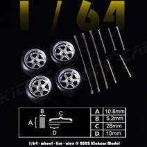 18인치 휠 자동차 고무 타이어가 있는 핫휠용 1/64 휠 중공 샤프트 모델 자동차 변형 부품 레이싱 차량, 04 Silver 28mm