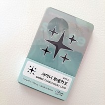 SHINEE 샤이니 투명 포토 카드 TRANSPARENT CARD 25장 샤이니 굿즈 포카
