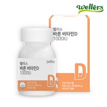 [웰러스] 바른 비타민D 1000IU / NO첨가물 (90정 3개월분), 단품, 단품
