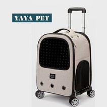 YAYA PET 반려동물 4륜 캐리어 백팩 캐리어 분리가능 방수소재 무소음바퀴 캐리어 손잡이 3단 조절, 핑크-도안형