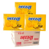 버터링 238g x 10개(한박스)/대용량 간식/학교 유치원 사무실 간식, 버터링 238g x 10개(1박스) 대용