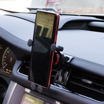 엠에스파츠 재규어 차량용 거치대 XE XF E/F-PACE, XE 실버, 1개