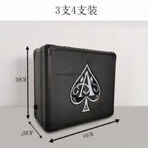 아르망디 샴페인 가방 고급 럭셔리 VIP 조명 007 LED 술병 케이스 보관 클럽 용품, 샴페인싱글맞춤상담