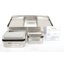 88주방 스텐 보존식 보존 용기, 03.(경복)사각세트(사각6P), 1세트