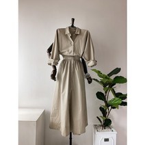 오피스 A라인 루즈핏 면 긴팔 셔츠 롱 원피스 3컬러