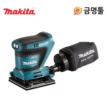 마끼다 DBO481Z 충전사각샌더 18V 본체 2단속도조절 샌딩페이퍼 사포 충전샌다, 1개