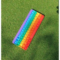 쏠라 레인보우 키보드 팝잇 대형 푸쉬팝 푸시팝 키보드연습 숫자 영어 공부 버블팝 집콕놀이 창의력발달 KC인증