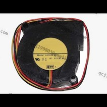 5015 A33999-68 냉각 선풍기 3 와이어 12V 0.17A, 1개