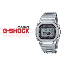 지샥 G-SHOCK 지샥 GMW-B5000D-1 풀메탈 터프솔라 아웃도어 디지털시계