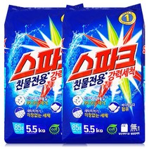 스파크 세탁세제, 5.5kg, 2개