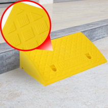 논슬립 휠체어경사로 경사로발판 차량진입판 경사판 27x50x13cm