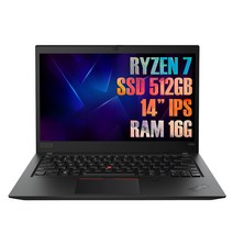 레노버 2019 ThinkPad T495s 14, 블랙, 라이젠7 Pro 2세대, 512GB, 16GB, WIN10 Pro, 20QJS02A00