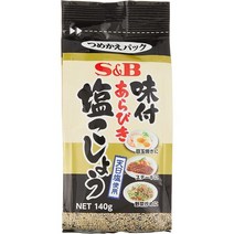 에스앤비 아라비키 소금 후추 140g 10개, 1